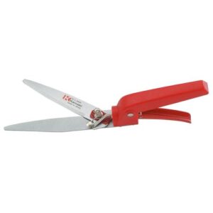 [Kamaki] — L-3000 Grass Shears