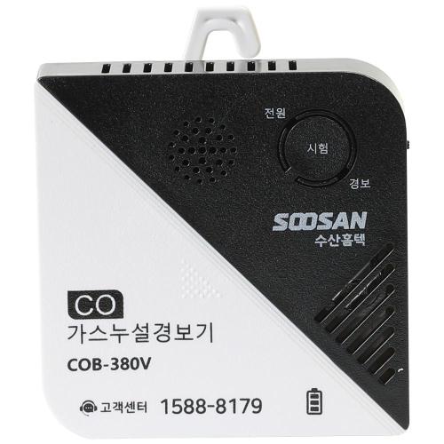 [Korea Fire] — 897-2527 Carbon Monoxide Alarm