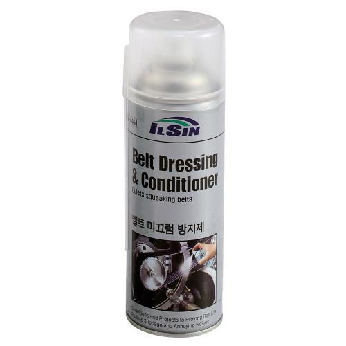 [Ilsin] — IS-4464 Belt Anti-Slip Agent