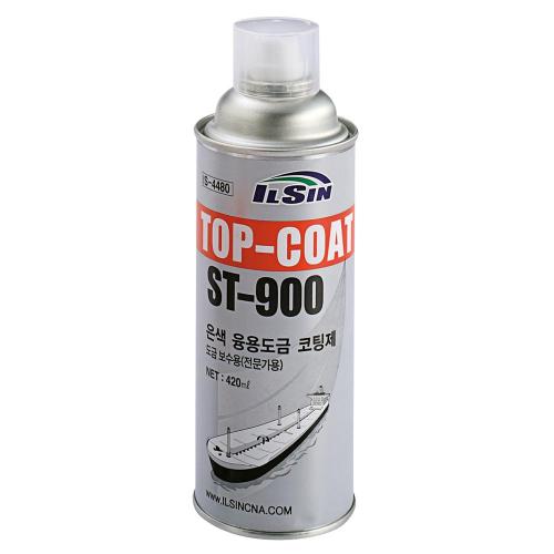[Ilsin] — IS-4480 Silver Hot-Dip Galvanizing Coating