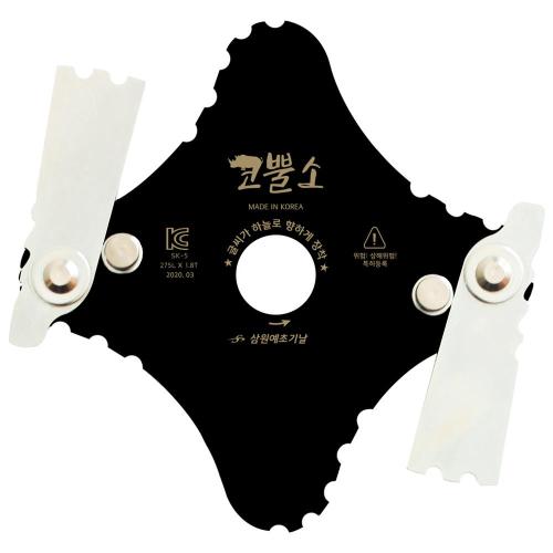 [Samwon Tech] — 532-1236 Grass Trimmer Blade