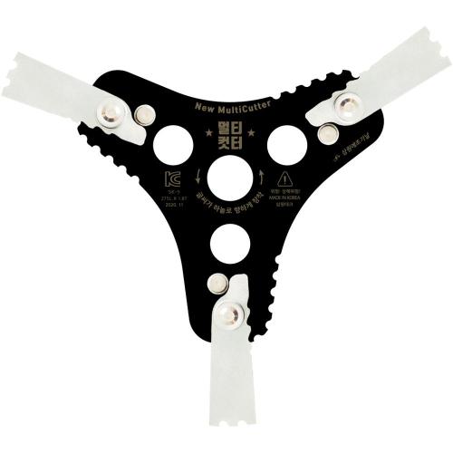 [Samwon Tech] — 532-1254 Grass Trimmer Blade