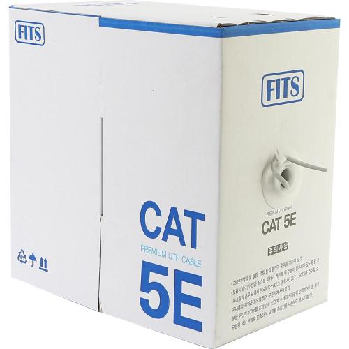 [Kisung] — CAT5E UTP LAN Cable