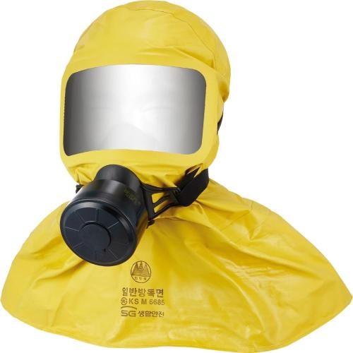 [SG Life Safety] — SG1000HC Chemical/Biological Protection Mask