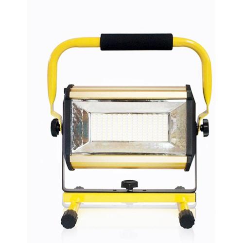 [AK Raon] — RAK-CP250 LED Rechargeable Floodlight