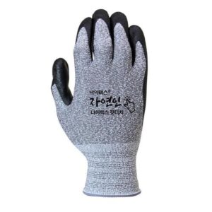 [Nytex] — 859-9157 NBR Foam-Coated Gloves