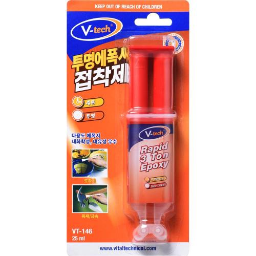 [V-Tech] — VT-146 Epoxy Adhesive
