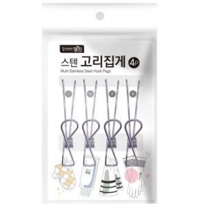 [Myungjin] — 860-4051 Stainless Steel Gripper Tweezers