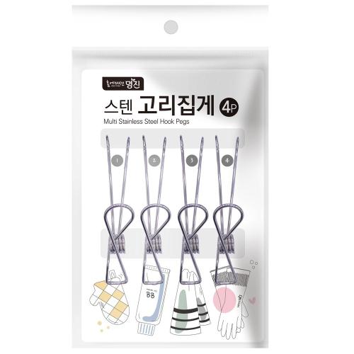 [Myungjin] — 860-4051 Stainless Steel Gripper Tweezers