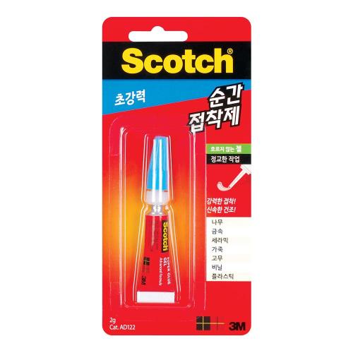 [3M Household Products] — 7012786079 Instant Adhesive