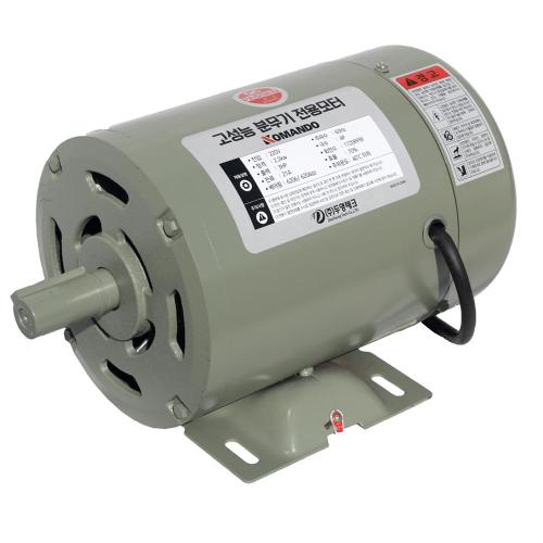 [UDT] — 516-4622 Sprayer Motor