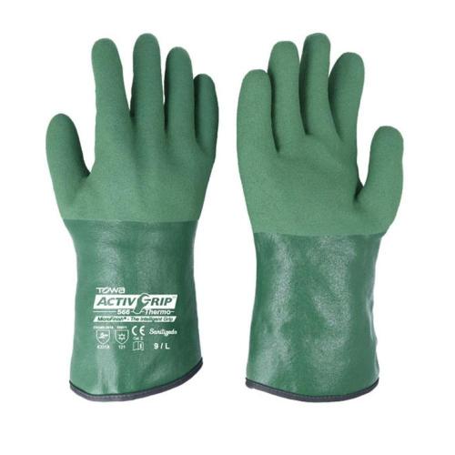 [Koreka] — 859-9616 566 Oil-Resistant Gloves (Nitrile)