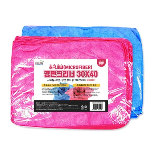 [Korea House] — 902-0168 Microfiber Cleaning Cloth