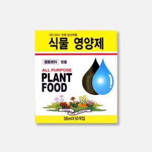 [Korea House] — 902-0742 Gardening Supplies