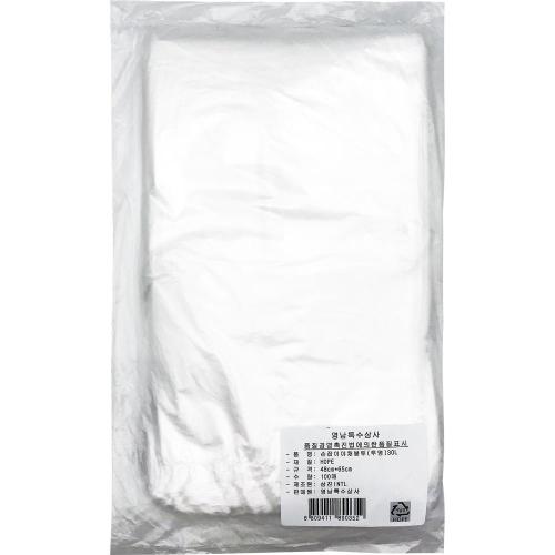 [Korea House] — 902-0900 Vinyl Bag