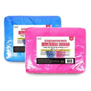 [Korea House] — 902-0964 Microfiber Cleaning Cloth