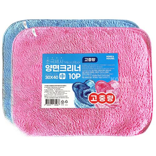 [Korea House] — 902-1006 Microfiber Cleaning Cloth
