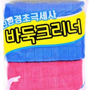 [Korea House] — 902-1042 Microfiber Cleaning Cloth