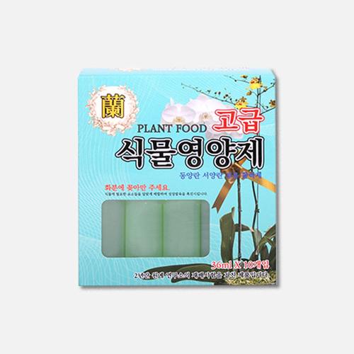 [Korea House] — 902-1495 Gardening Supplies