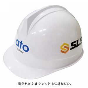 [Ato] — WH-21 Hard Hat
