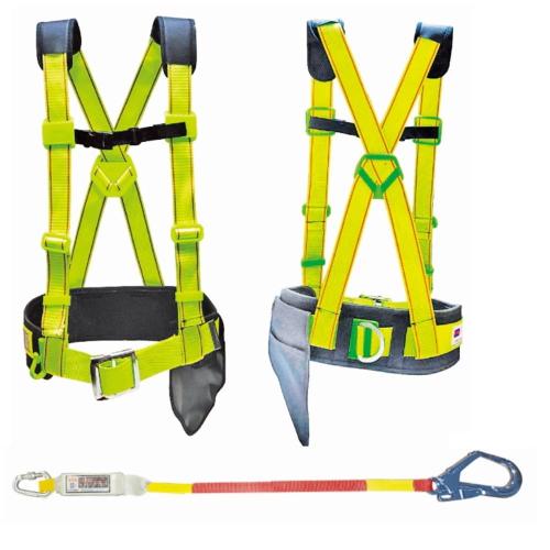 [Ato] — BAW-5002 ST Upper Body Safety Belt