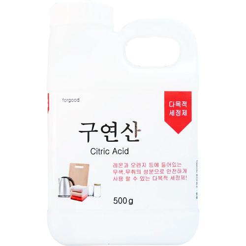 [Korea House] — 902-1732 Cleaner