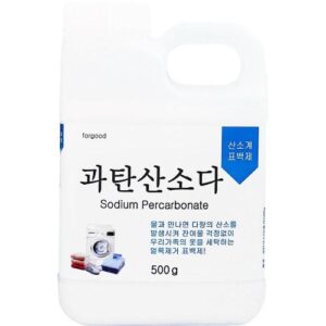 [Korea House] — 902-1750 Cleaner