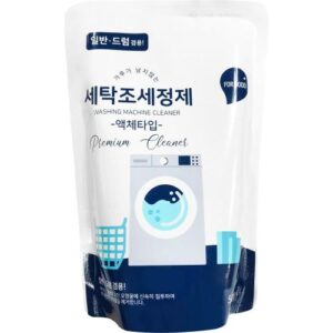 [Korea House] — 902-1820 Cleaner
