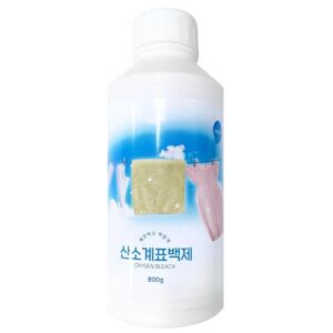 [Korea House] — 902-1839 Cleaner