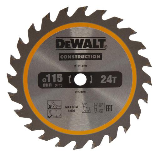 [DeWALT AC] — DT20420 Jigsaw Blade (Wood)