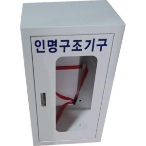 [SG Life Safety] — 840-4169 Air Respirator Storage Box