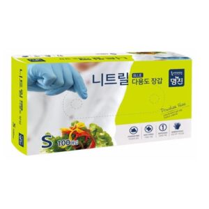 [Myungjin] — 860-4088 Nitrile Gloves