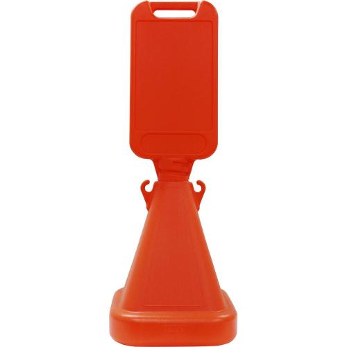 [Shindo Industrial] — 871-7984 Sign