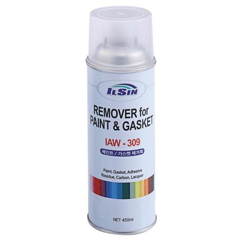 [Ilsin] — IS-7370 Remover