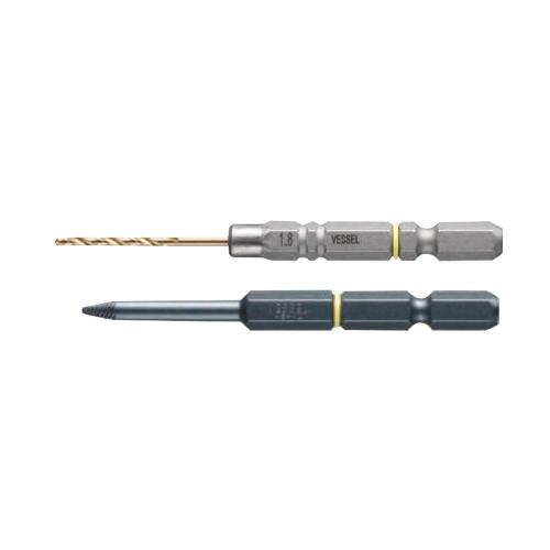 [Vessel] — NEJ-4 Reverse Tap Bit for Power Driver