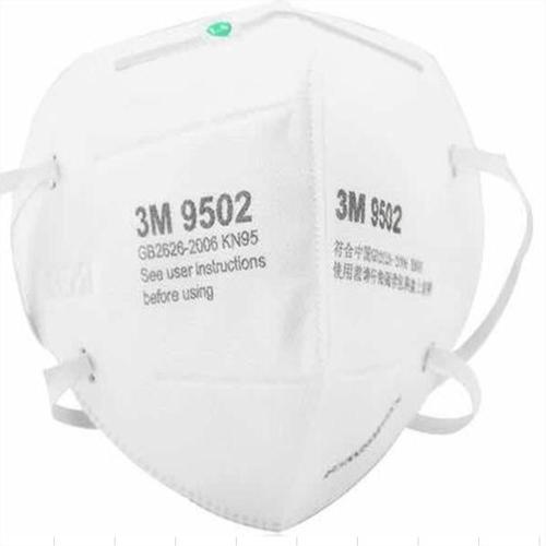 [3M] — 7100240920 Disposable Dust Mask with Face Seal