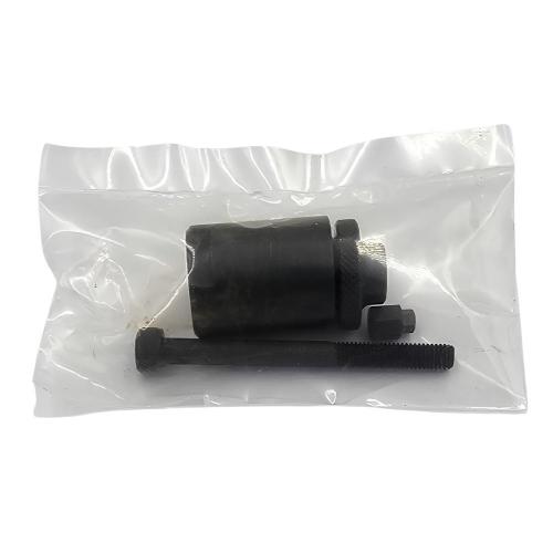 [UDT] — UD-PS12 Fin Components Nose Set