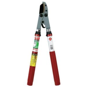 [Kamaki] — 4362A Two-Hand Scissors