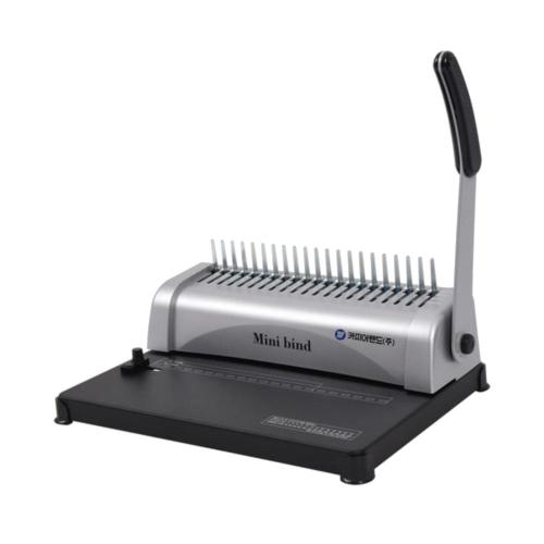 [Copierland] — Probind Mini Bind(10100) Ring Binder Machine