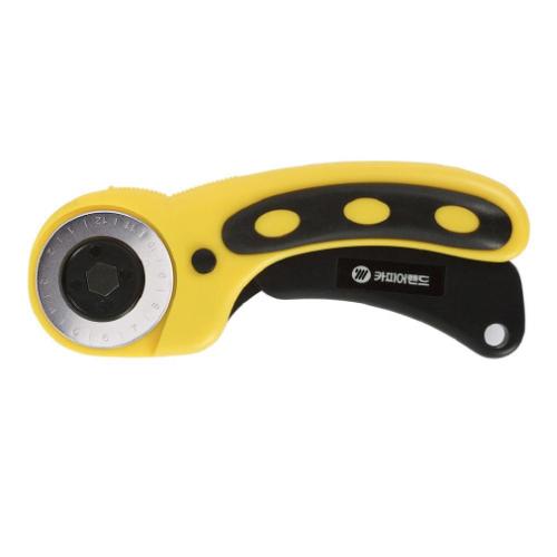 [Copierland] — RC-645 Rolling Cutter