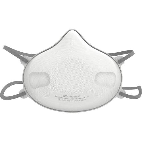 [Yuhan] — 44333 Kimberly Kleenguard Comfort Fit Cup Dust Mask