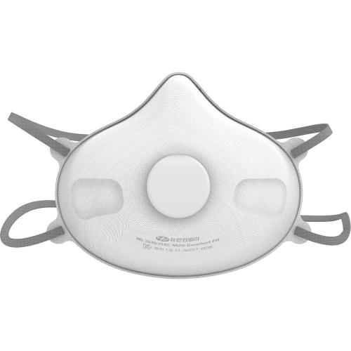 [Yuhan] — 44335 Kimberly Kleenguard Comfort Fit Cup Dust Mask