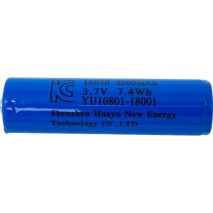 [AK Raon] — 913-0711 Rechargeable Battery
