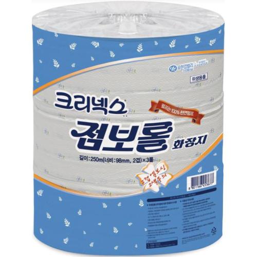 [Yuhan] — 4536761 Kimberly Wiper Kleenex Jumbo Roll