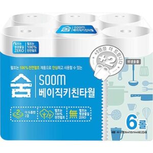 [Gwangjin Industrial] — 100 Kitchen Towel