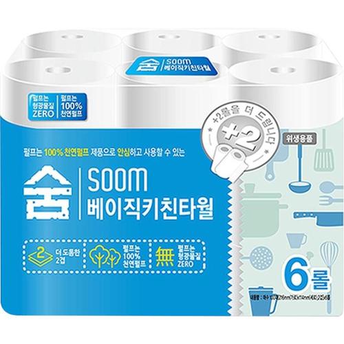 [Gwangjin Industrial] — 100 Kitchen Towel
