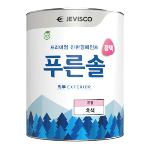 [Gangnam Service] — 819-1584 Architectural Water-Based Paint
