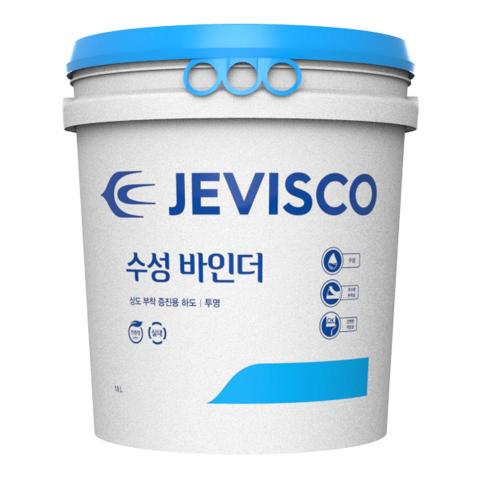 [Gangnam Service] — 819-1733 Water-Based Binder