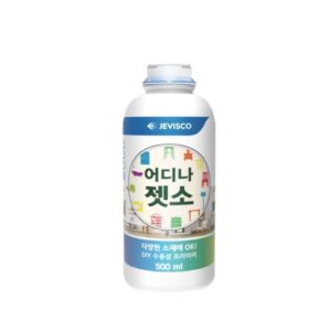 [Gangnam Service] — 819-1779 Gesso