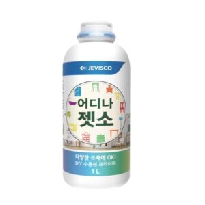 [Gangnam Service] — 819-1788 Gesso